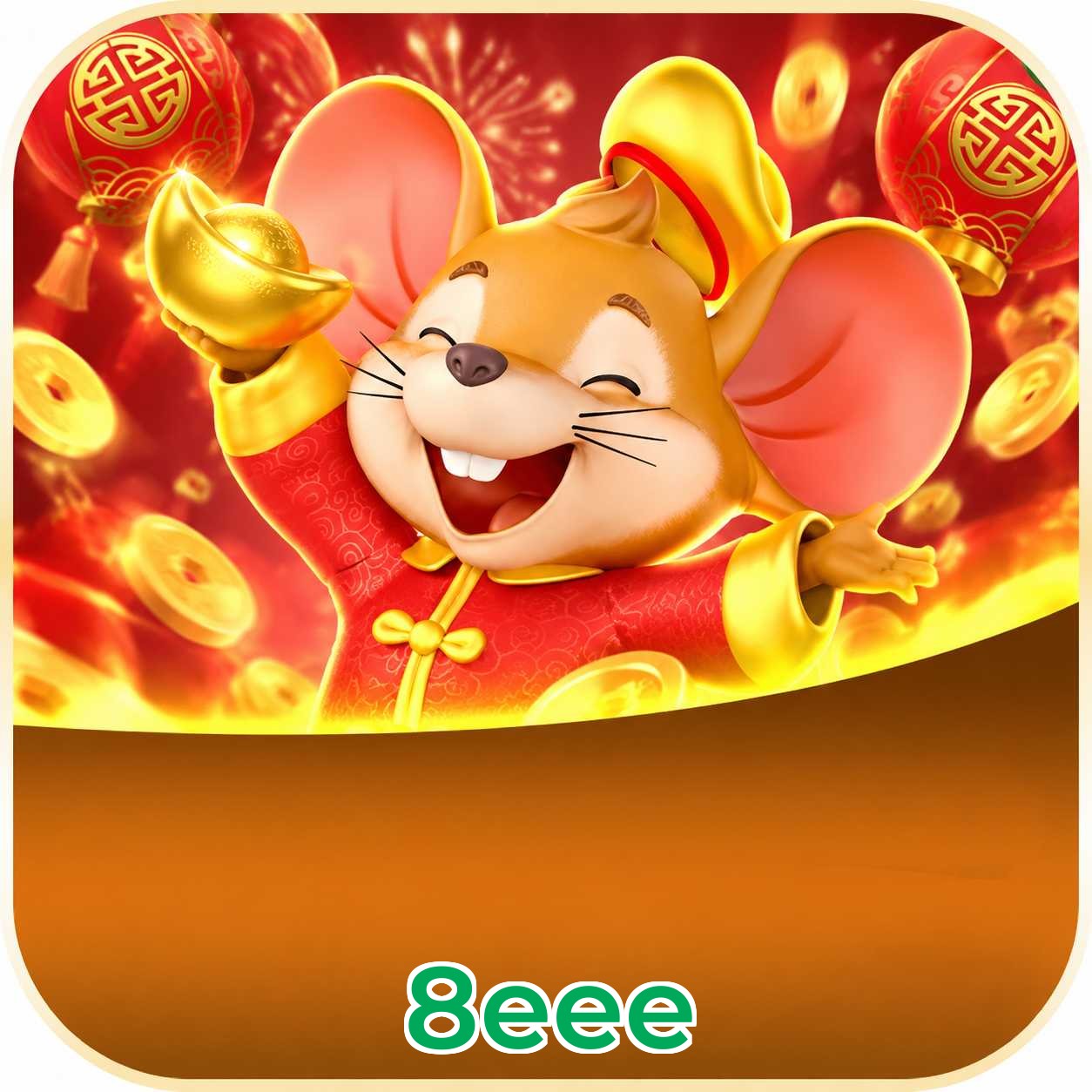 8eee